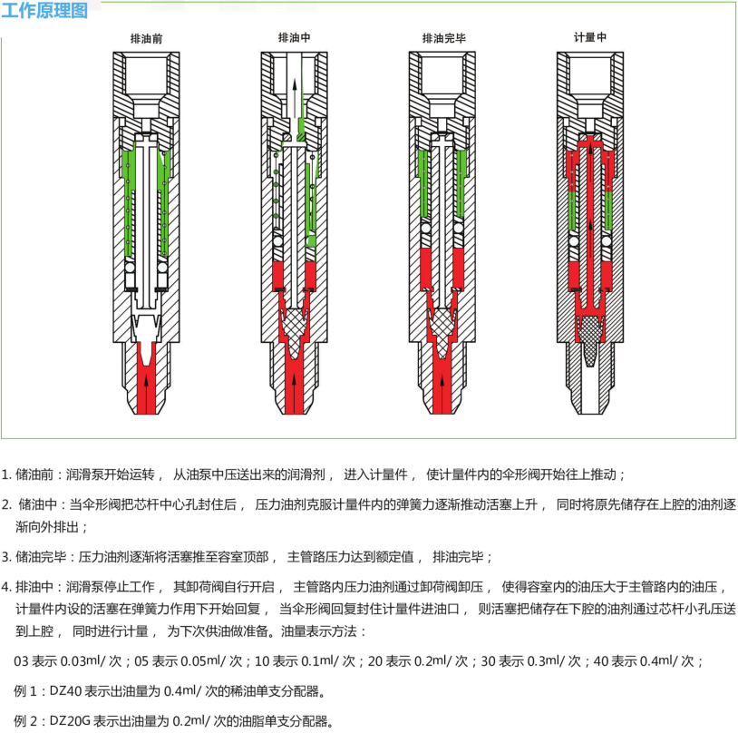 QQ图片20170720151241.png